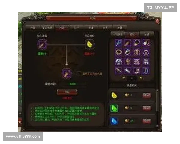 魅影传说极品装备打造指南，助你成为装备之神