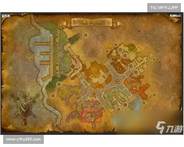 魔兽世界怀旧服：全新传送系统解析